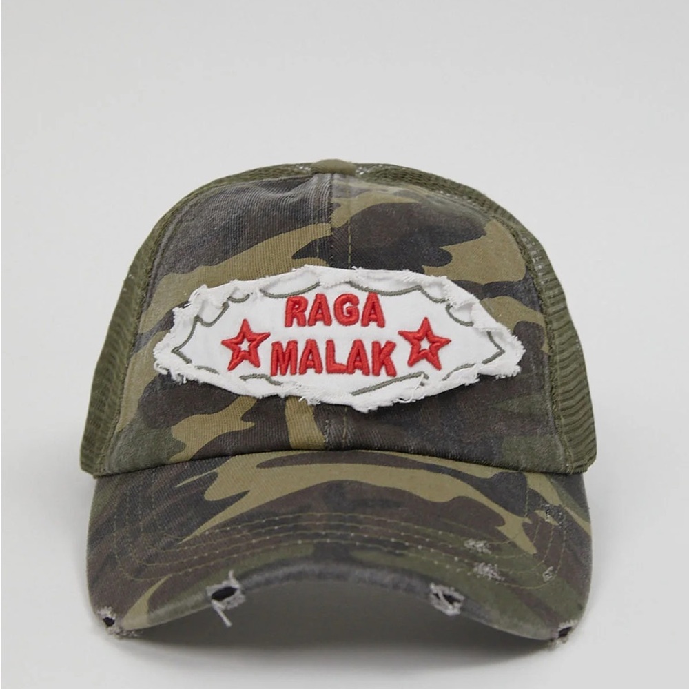 Camouflage RAGA MALAK cap